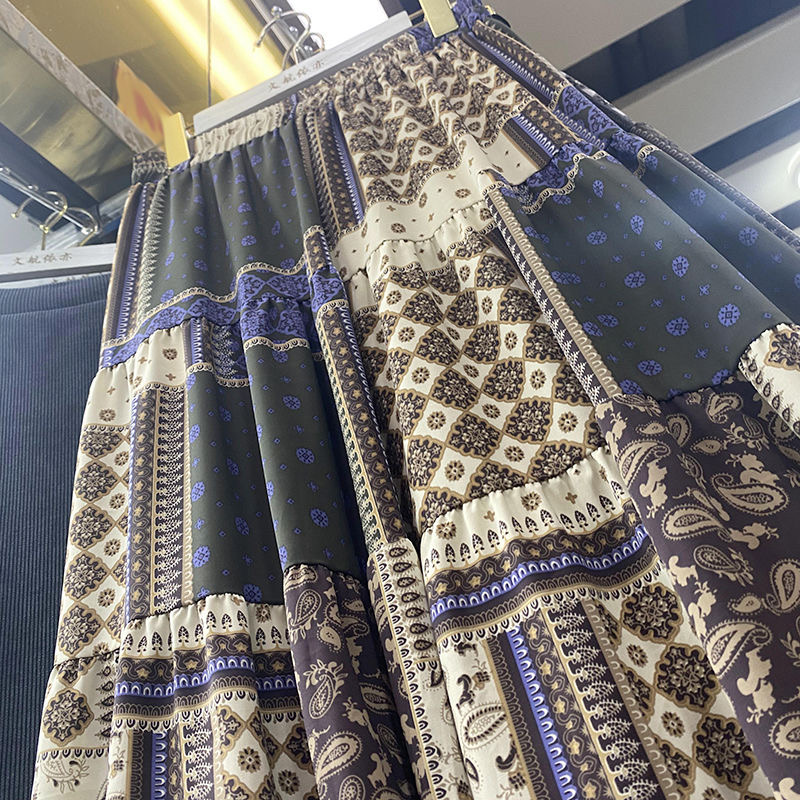 2024 Vintage Edition Skirt